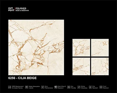 6256 Cilia Beige